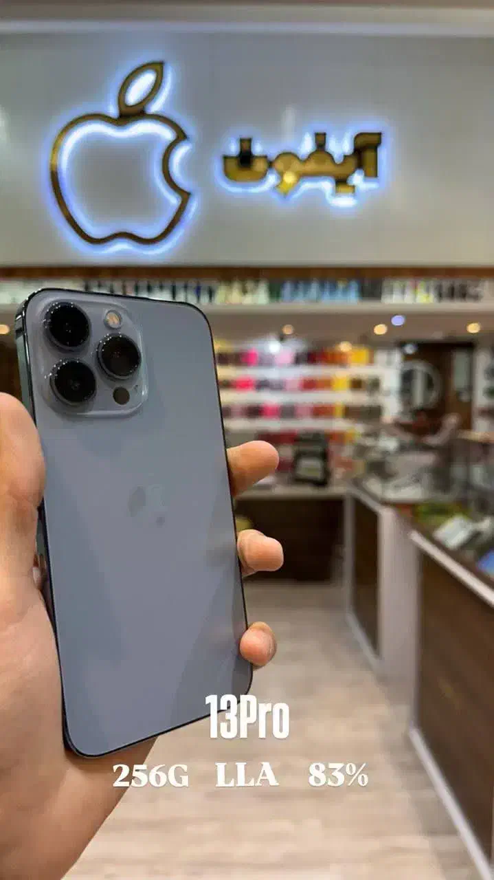 اپل iPhone 13 Pro 256G  LLA   آبی (فروشگاه آیفون)|موبایل|یزد, |دیوار