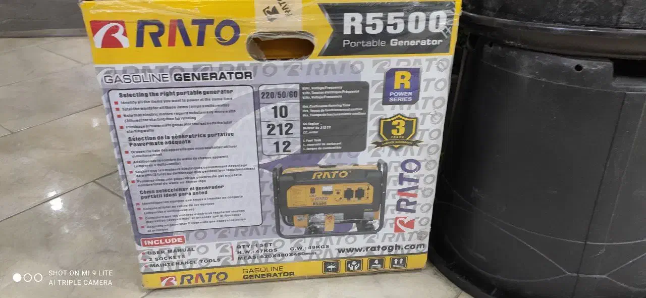 موتور برق RATO|ماشین‌آلات صنعتی|سقز, |دیوار