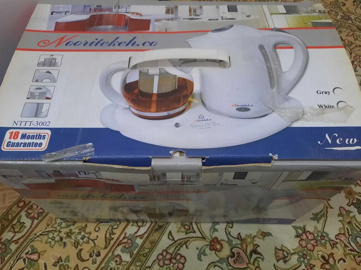 چایی ساز سفید آک|سماور، چای‌ساز، قهوه‌ساز|قم, باغ پنبه|دیوار