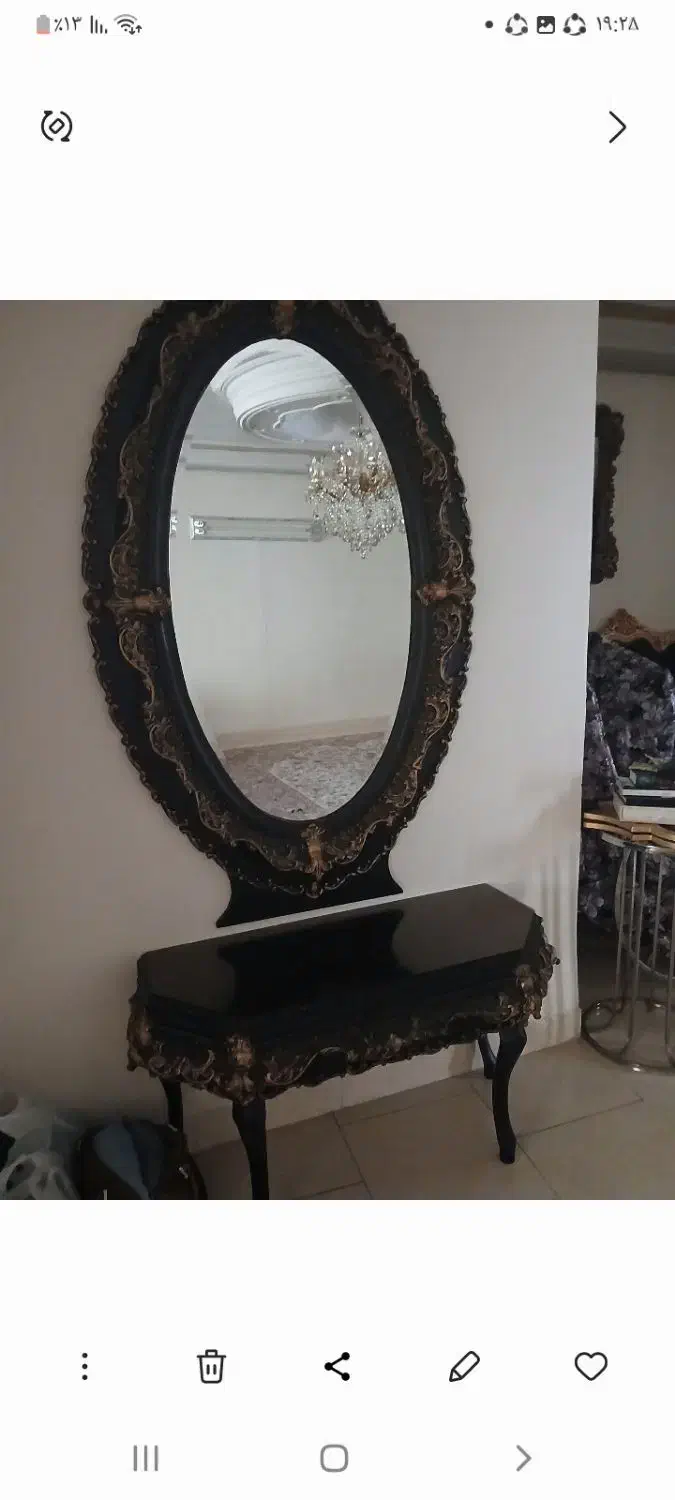 انواع آینه|آینه|تهران, تهرانسر شرقی|دیوار