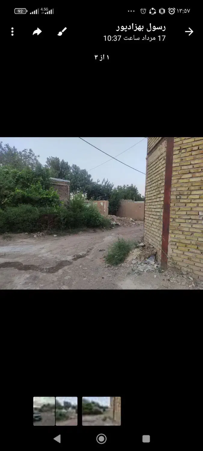 فروش زمین مسکونی|فروش زمین و ملک کلنگی|قزوین, |دیوار