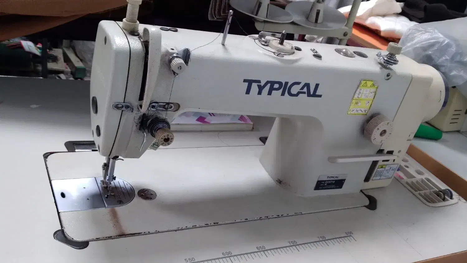 چرخ صنعتی و سردوز صننعتی تیپیکال|چرخ خیاطی و ریسندگی|رشت, سعدی (تختی)|دیوار