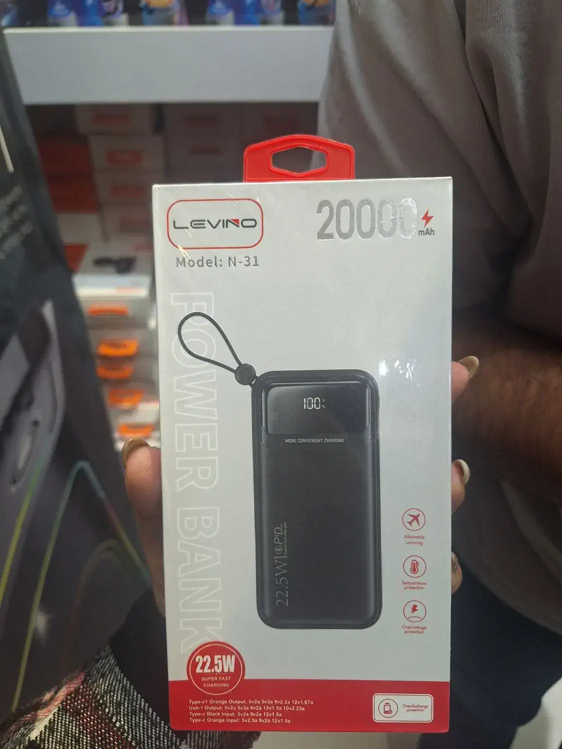 حراج پاوربانک ۲۰ هزار|لوازم جانبی موبایل و تبلت|اصفهان, مفتح|دیوار