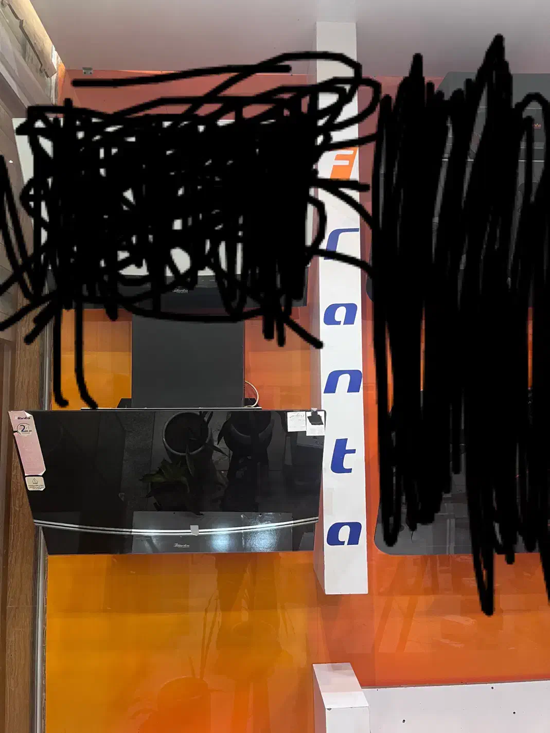 هود دکور مغازه|هود|بروجرد, |دیوار