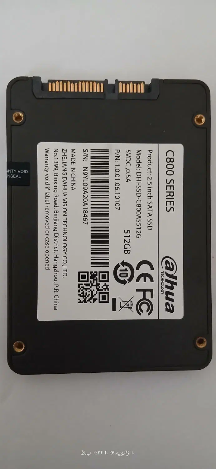 هارد SSD 512 DAHUA|قطعات و لوازم جانبی رایانه|اردبیل, |دیوار