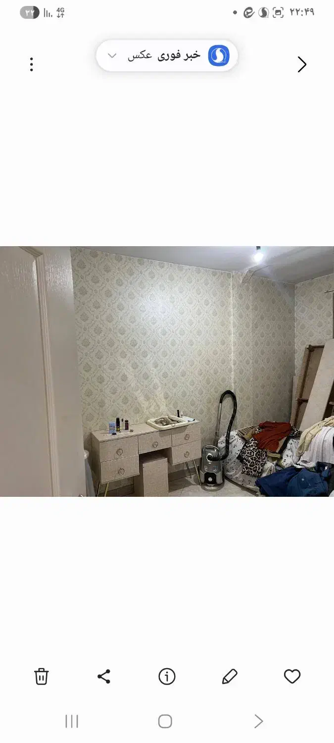 اجاره یک واحد از خانه ویلایی|اجارهٔ خانه و ویلا|پردیس, فاز ۱|دیوار