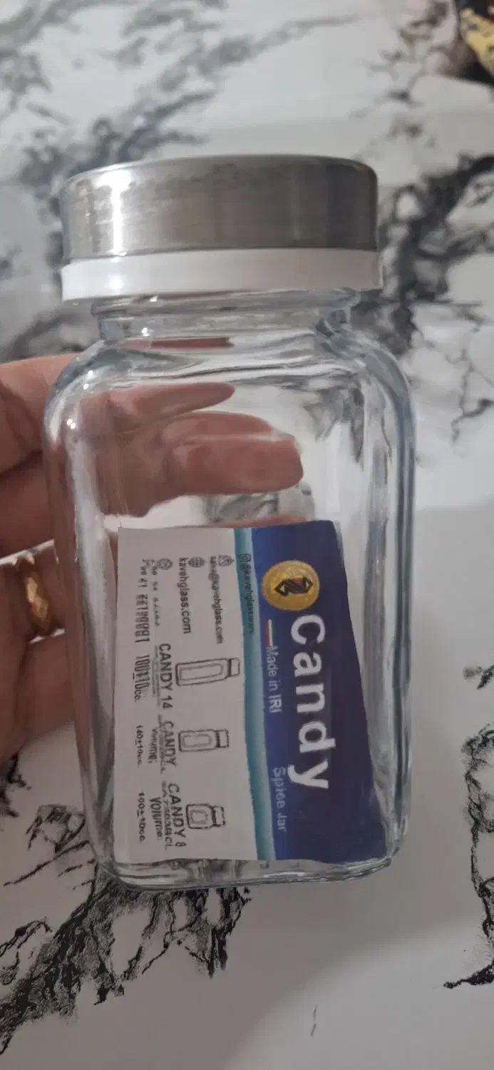 بانکه شیشه ای نو نو|ظروف سرو و پذیرایی|سرپل ذهاب, |دیوار