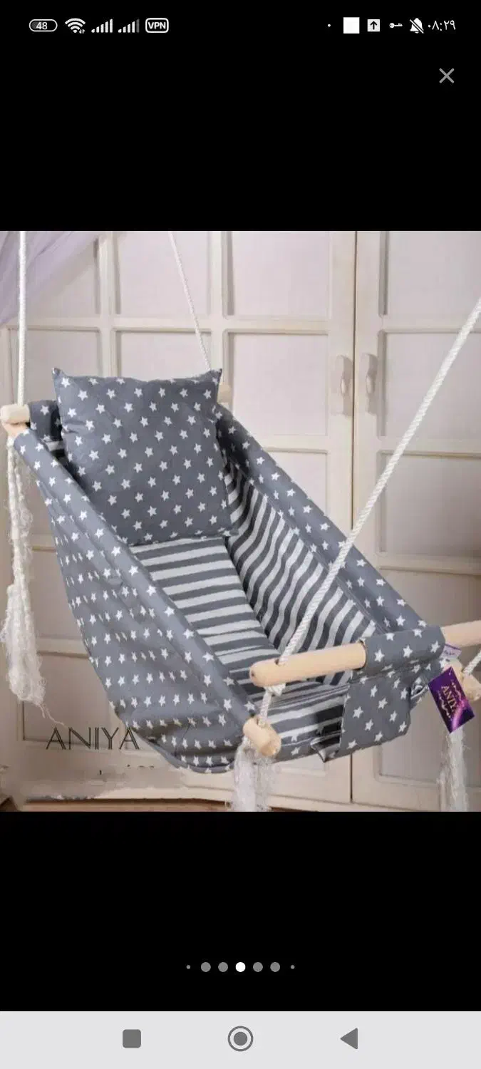 بانوج|تخت و صندلی بچه|مشهد, سرافرازان|دیوار