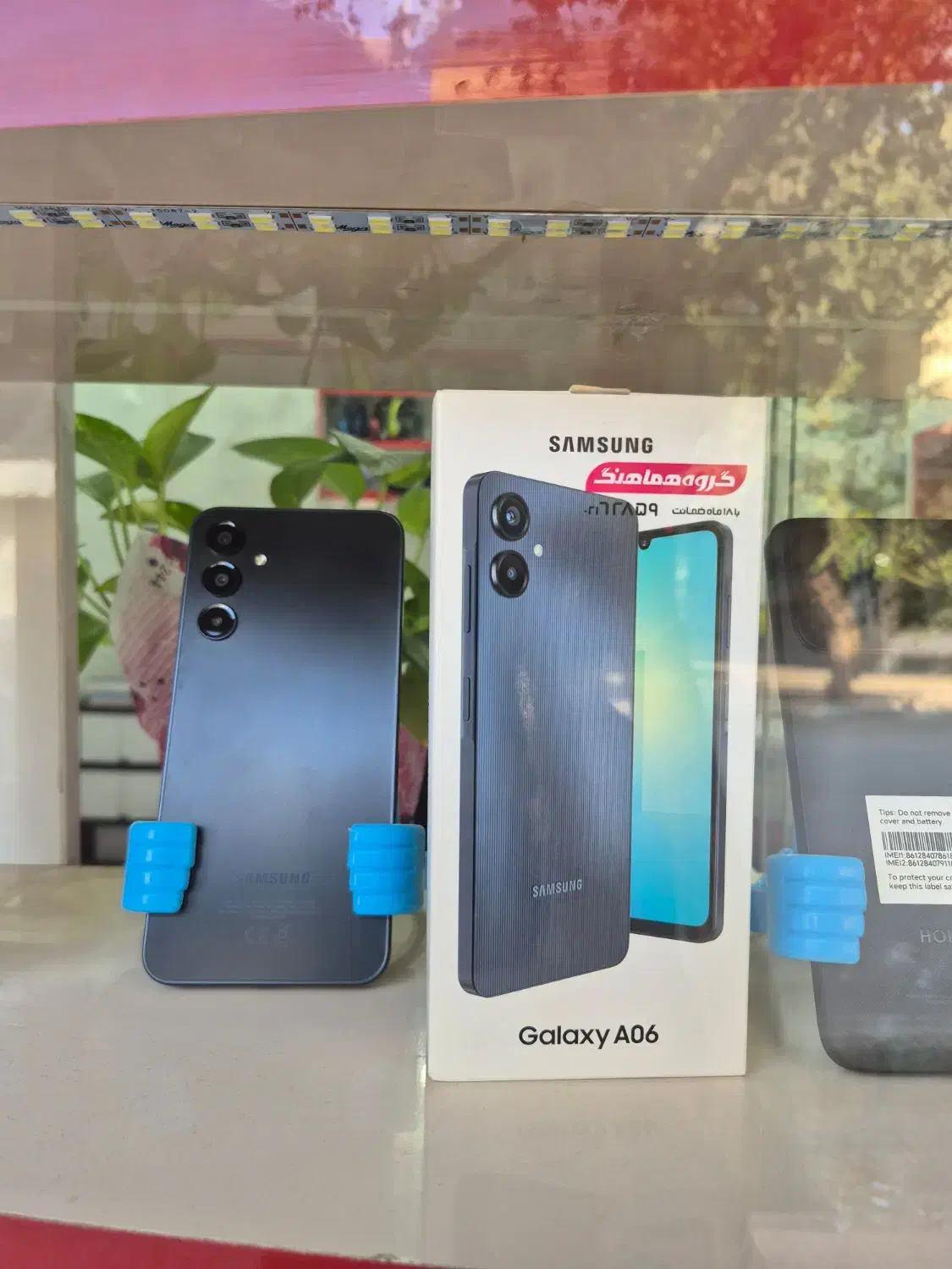 سامسونگ A06 64/4|موبایل|نجفآباد, هفده شهریور|دیوار