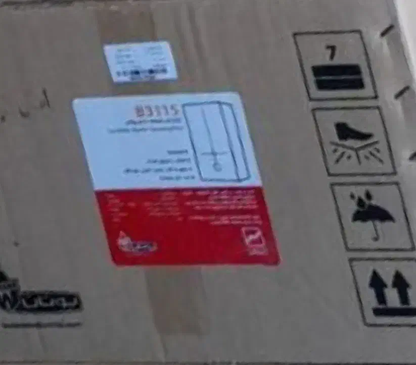آبگرمکن نو حتی باز نشده سالم|آبگرمکن، پکیج، شوفاژ|تربت جام, خیرآباد|دیوار