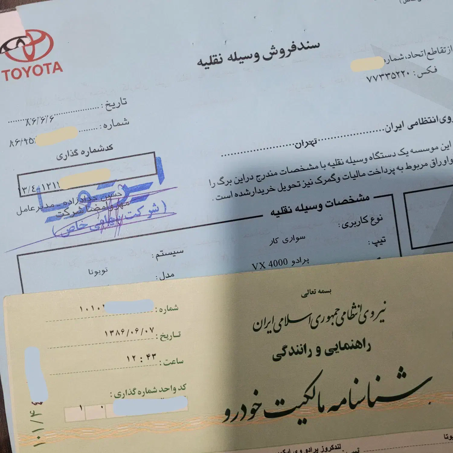 پرادو 6سیلندرخانگی بلاستفاده|خودرو سواری و وانت|تهران, جردن|دیوار