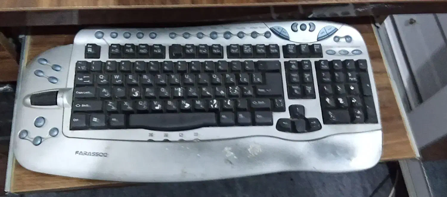 کامپیوتر|رایانه رومیزی|خوی, |دیوار