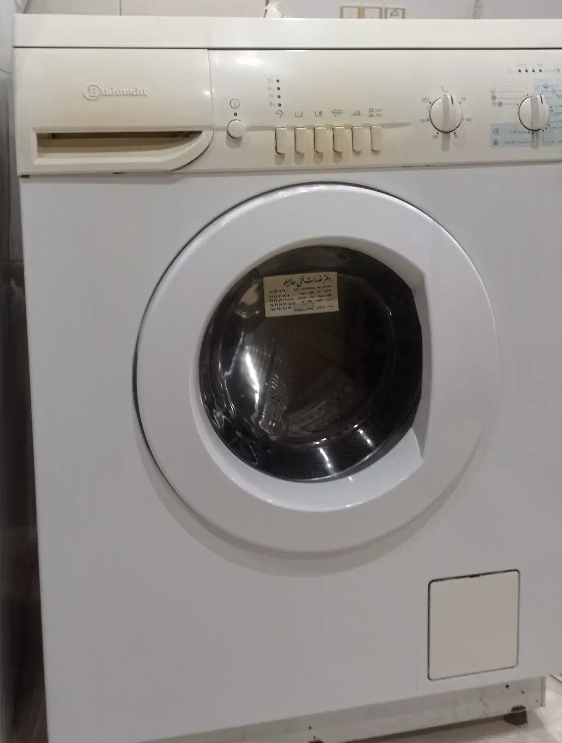 ماشین لباسشویی باکنشت آلمان|ماشین لباسشویی و خشککن لباس|محمدشهر, محمدشهر|دیوار
