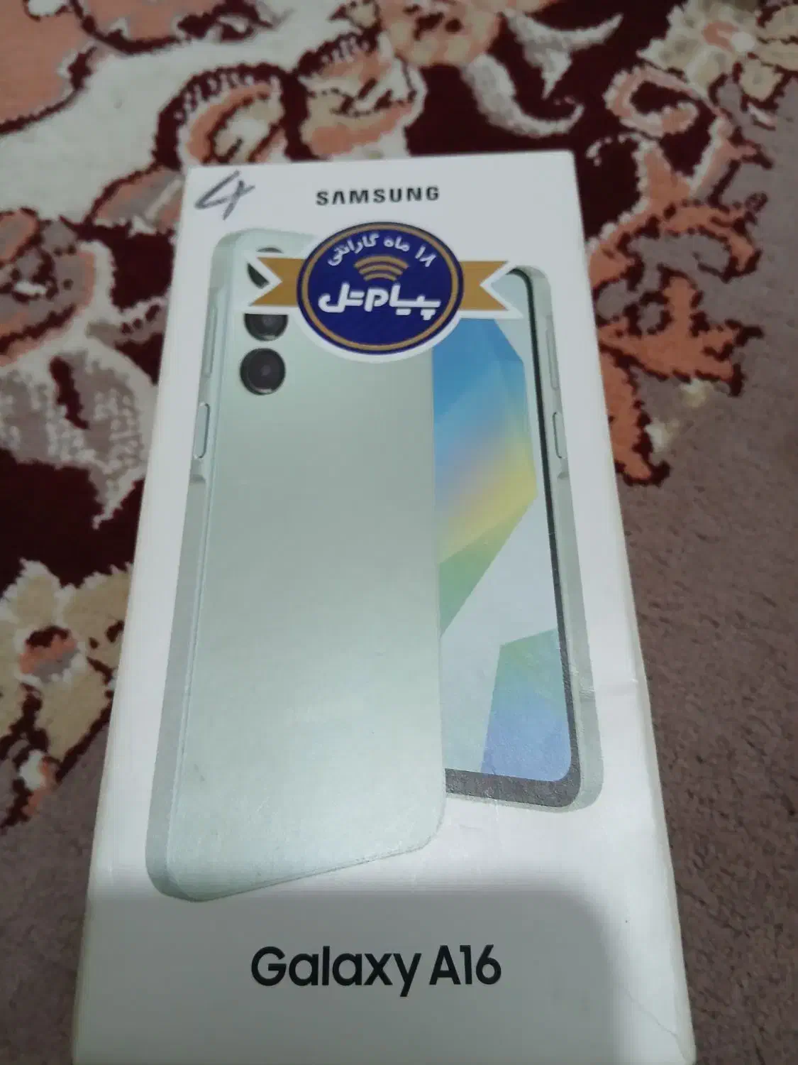 گوشی a16|موبایل|قم, شهرک امام حسین|دیوار