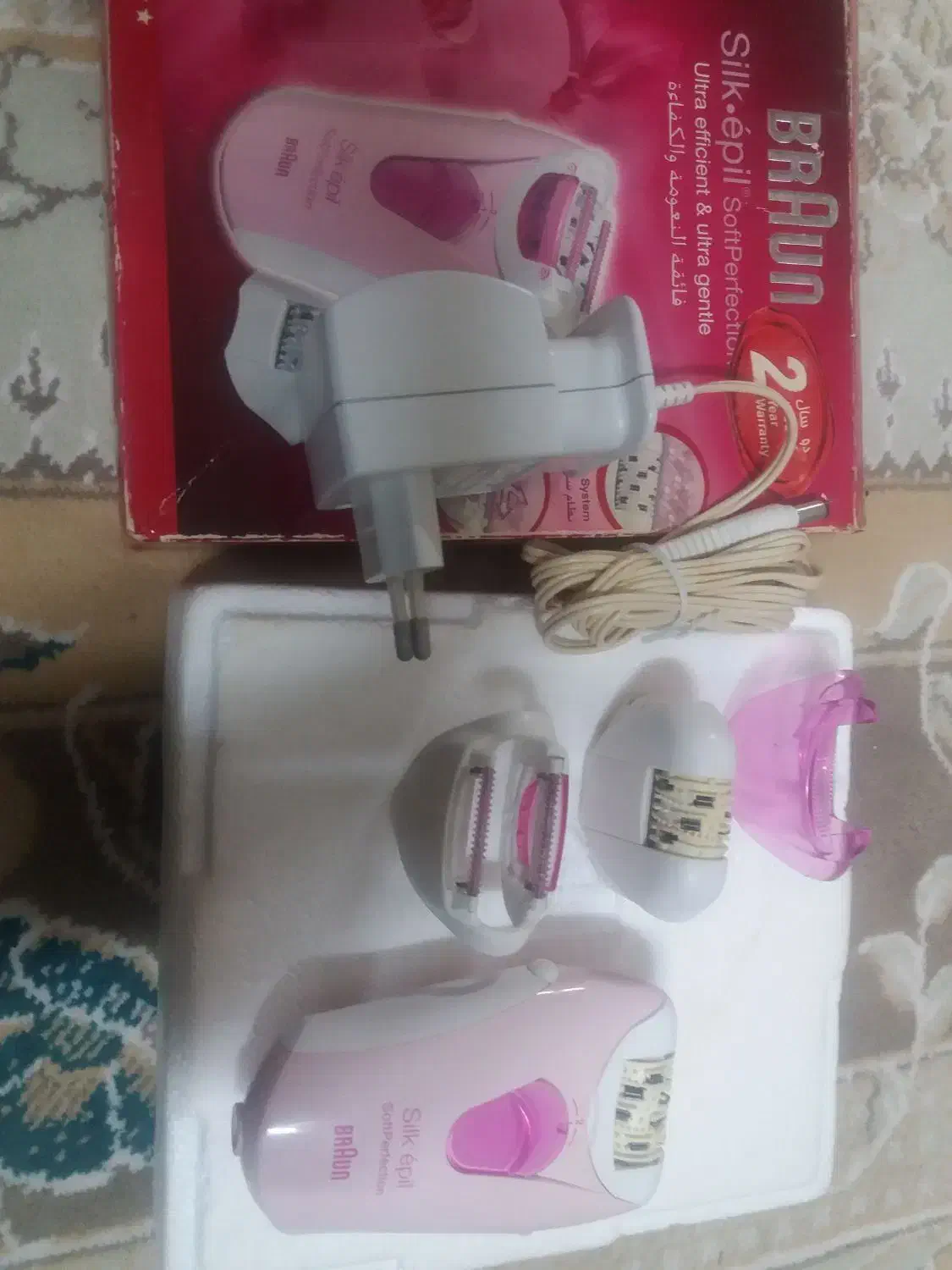 اپلیدی  (براون  المانی اصل )|آرایشی، بهداشتی، درمانی|قوچان, |دیوار