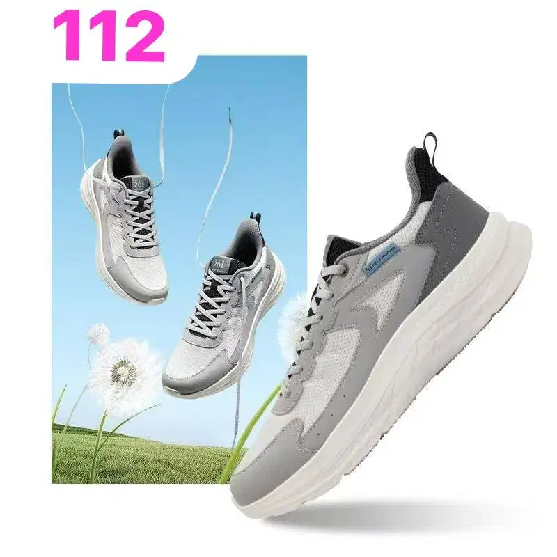 استخدام فروشنده|استخدام خدمات فروشگاه و رستوران|چابهار, |دیوار