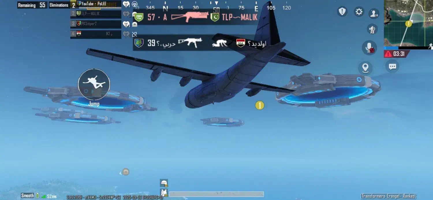 اکانت خوش سانس برای پریدن از هوا پیما|کنسول، بازی ویدئویی و آنلاین|داراب, |دیوار