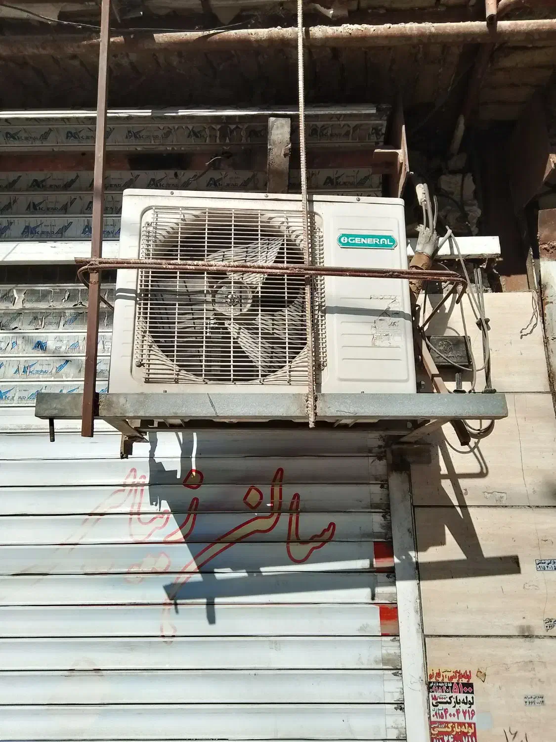 کولرگازی مارک جنرال 12000|کولر گازی و فنکوئل|مشهد, فرهنگیان (شهرک غرب)|دیوار