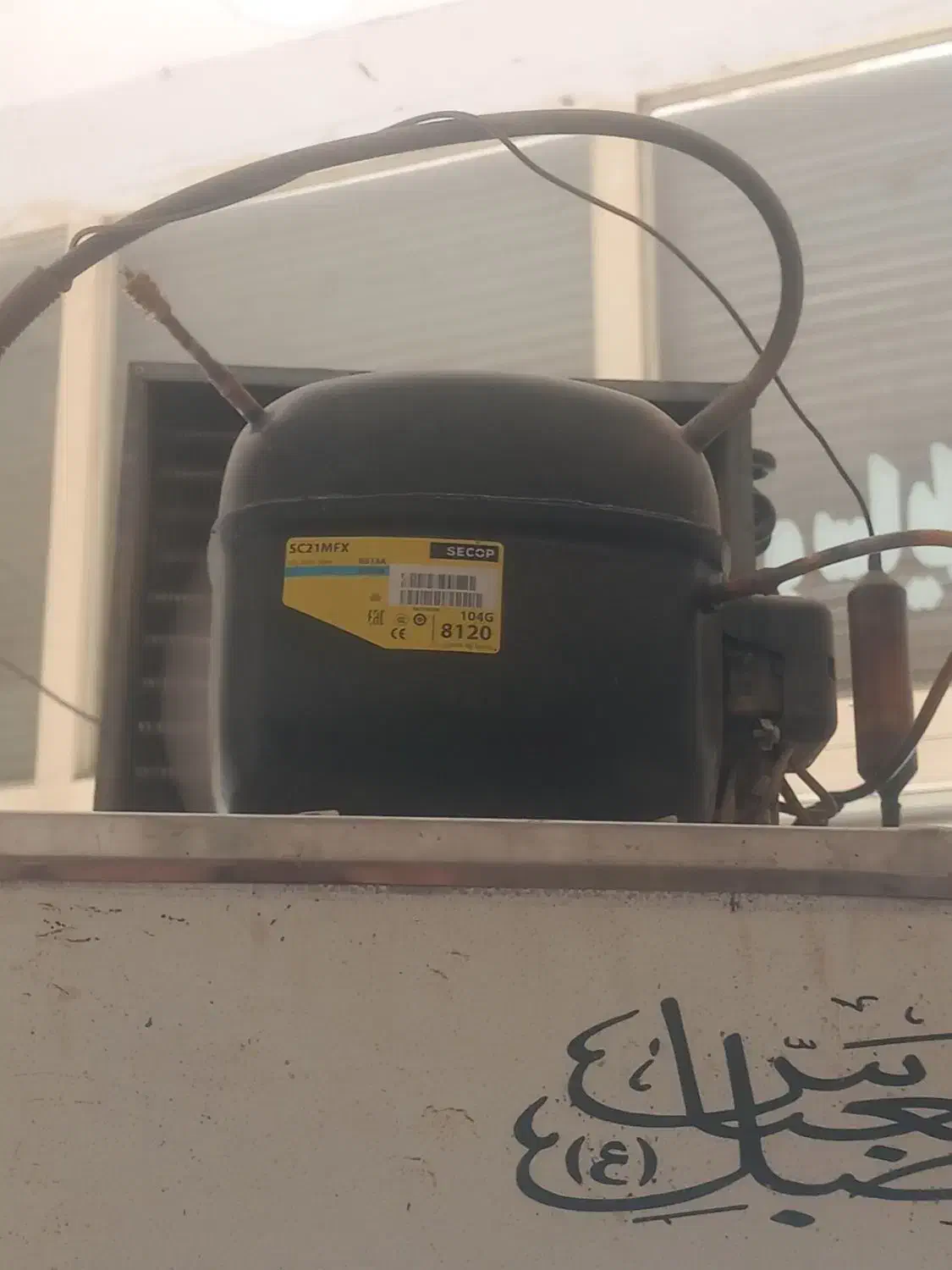 فروش یخچال صنعتی ۶ درب|فروشگاه و مغازه|دشتابی, |دیوار