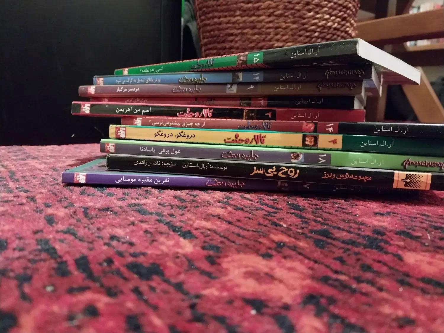 ۱۰ جلد کتاب ترسناک تالار وحشت|کتاب و مجله ادبی|تهران, مجیدیه|دیوار