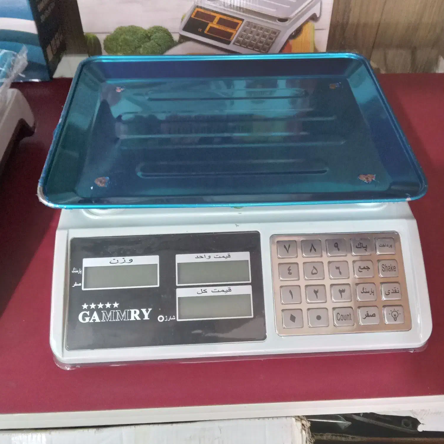 ترازو زعفران|فروشگاه و مغازه|مشهد, کوی دروی|دیوار