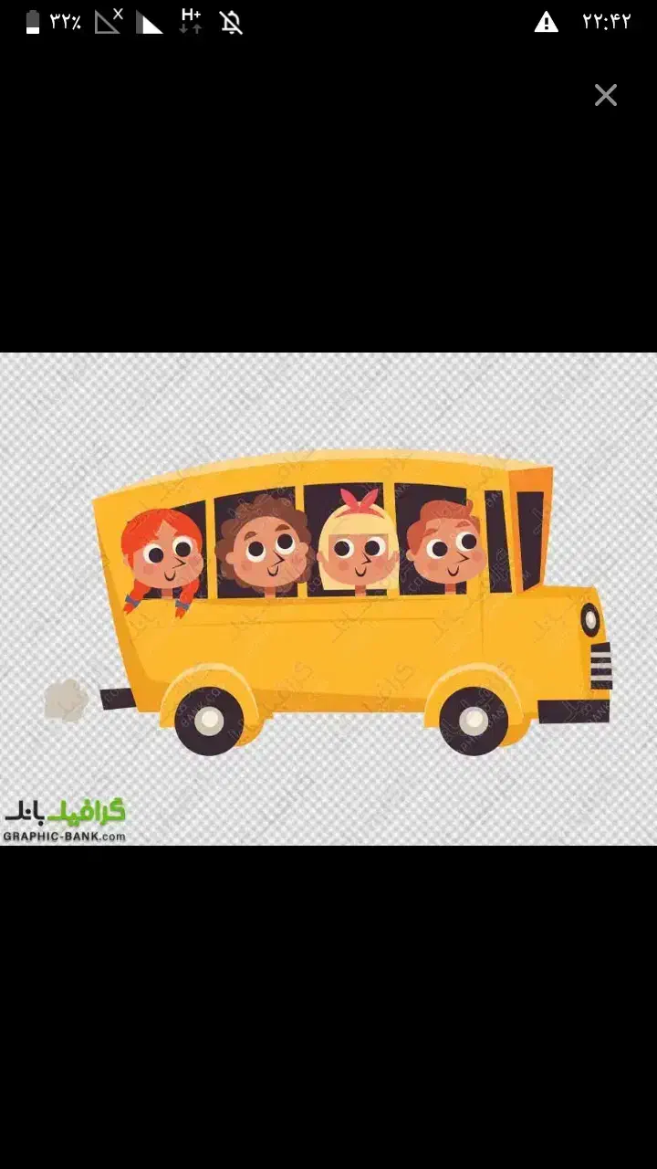 پذیرش سرویس مدرسه از شهرک دانش به مدرسه دهخدا|خدمات حمل و نقل|قروه, |دیوار