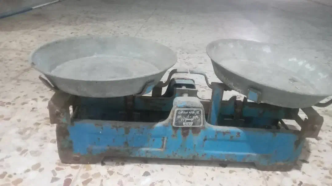 ترازو قدیمی|کلکسیون اشیاء عتیقه|خرمشهر, |دیوار