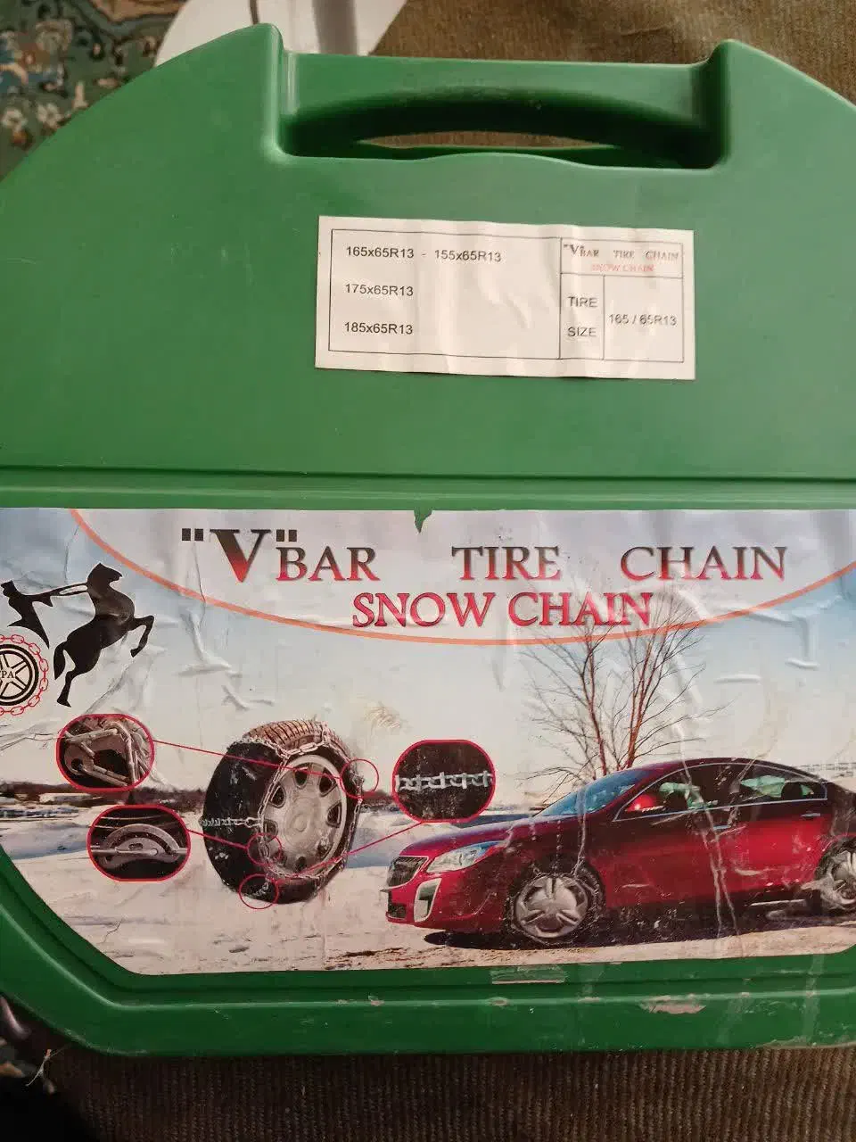 زجیرچرخ پیکان|قطعات یدکی و لوازم جانبی|شاهرود, |دیوار