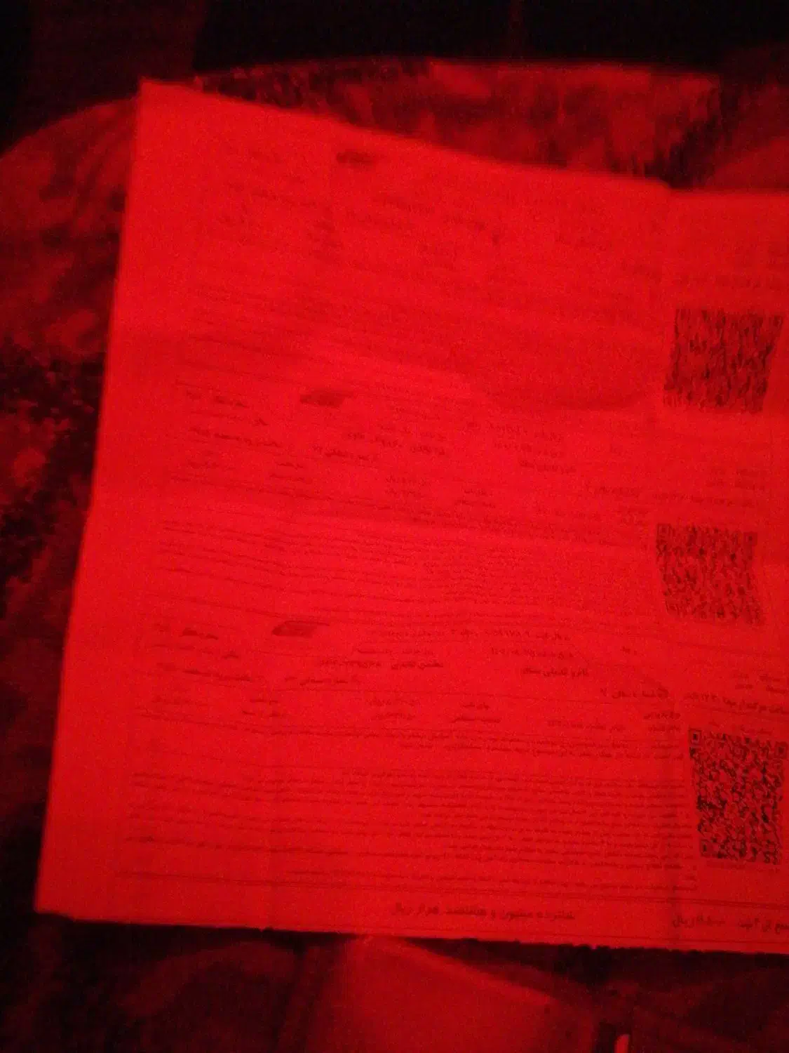 بلیط قطار|بلیت اتوبوس، مترو، قطار|فردیس, شهرک ناز|دیوار