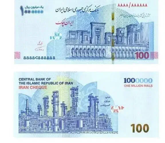 سلام نیازمند به وام یا پول دارم ۲۰ت با شرایط شما|فعالیت داوطلبانه|بجنورد, |دیوار
