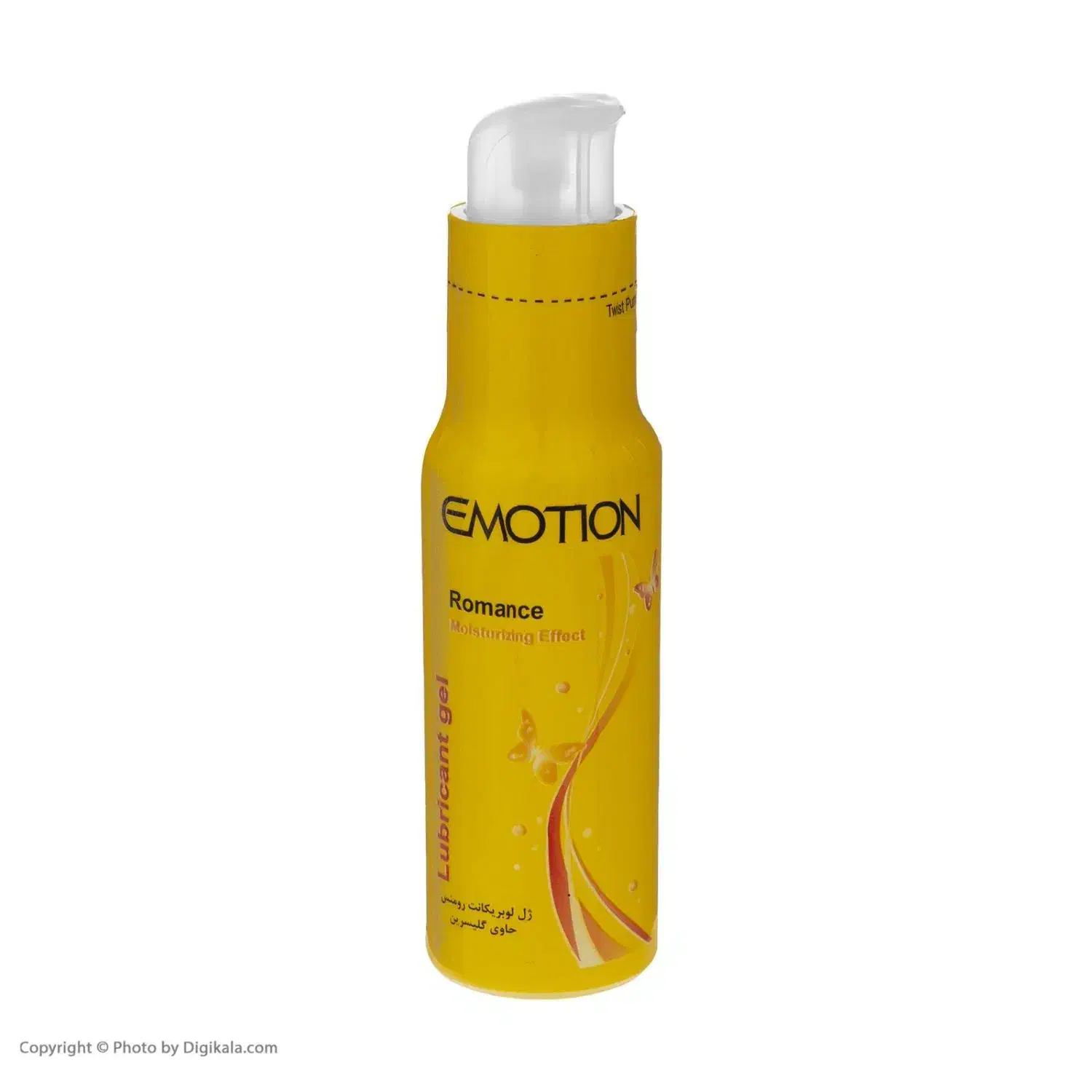 ژل محصوص بانوان|آرایشی، بهداشتی، درمانی|یزد, |دیوار