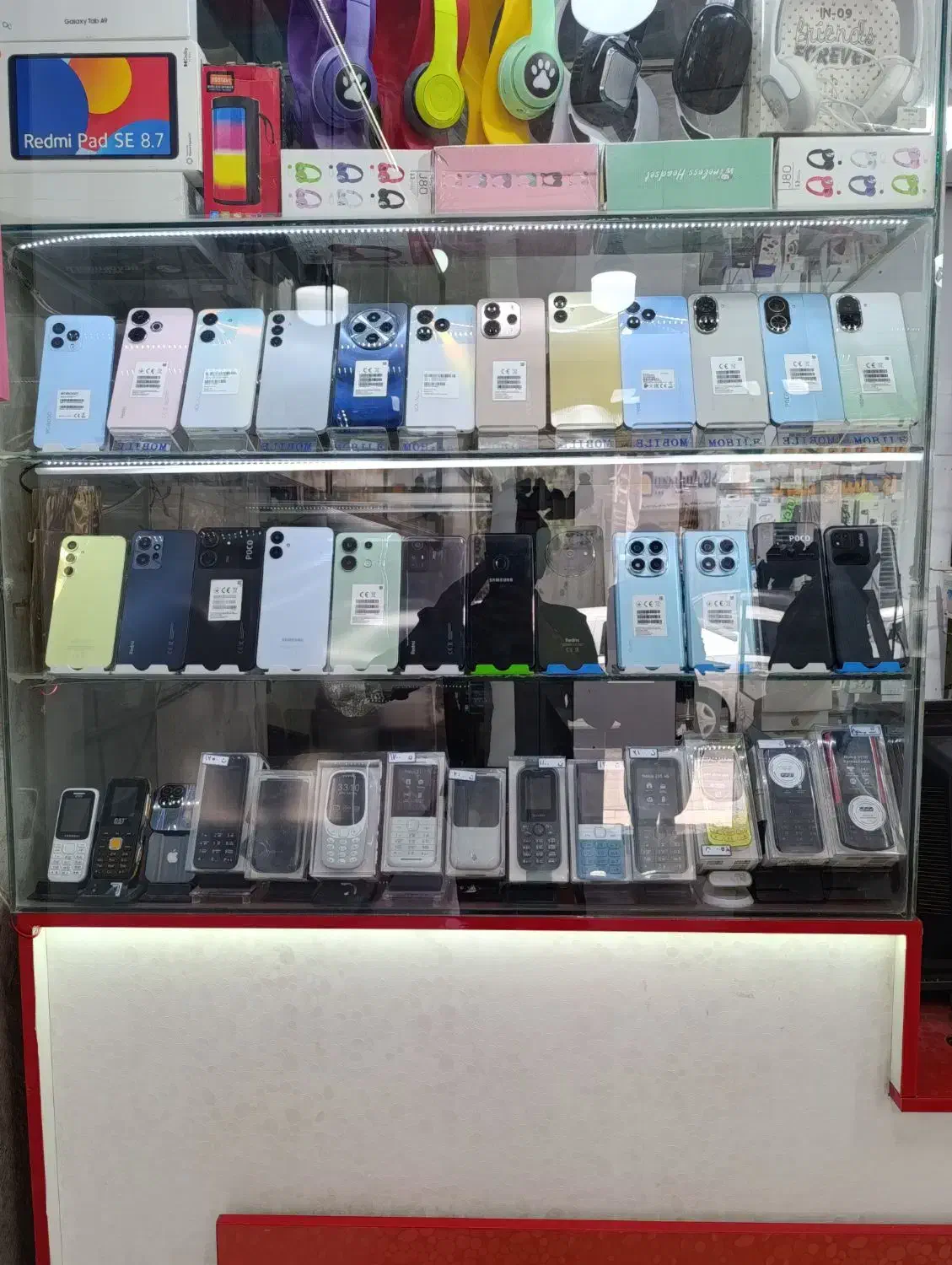 خرید و فروش گوشی دست دوم|موبایل|زاهدان, |دیوار