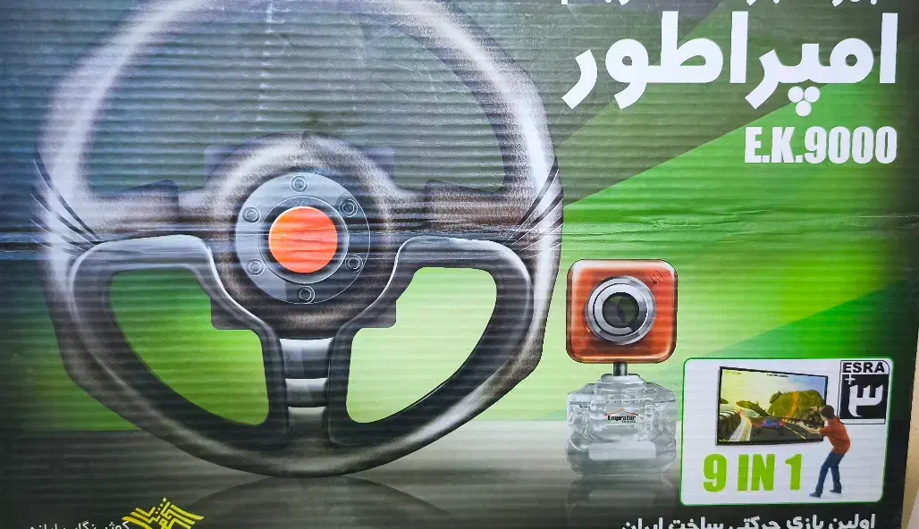 بازی و سرگرمی|کنسول، بازی ویدئویی و آنلاین|همدان, |دیوار