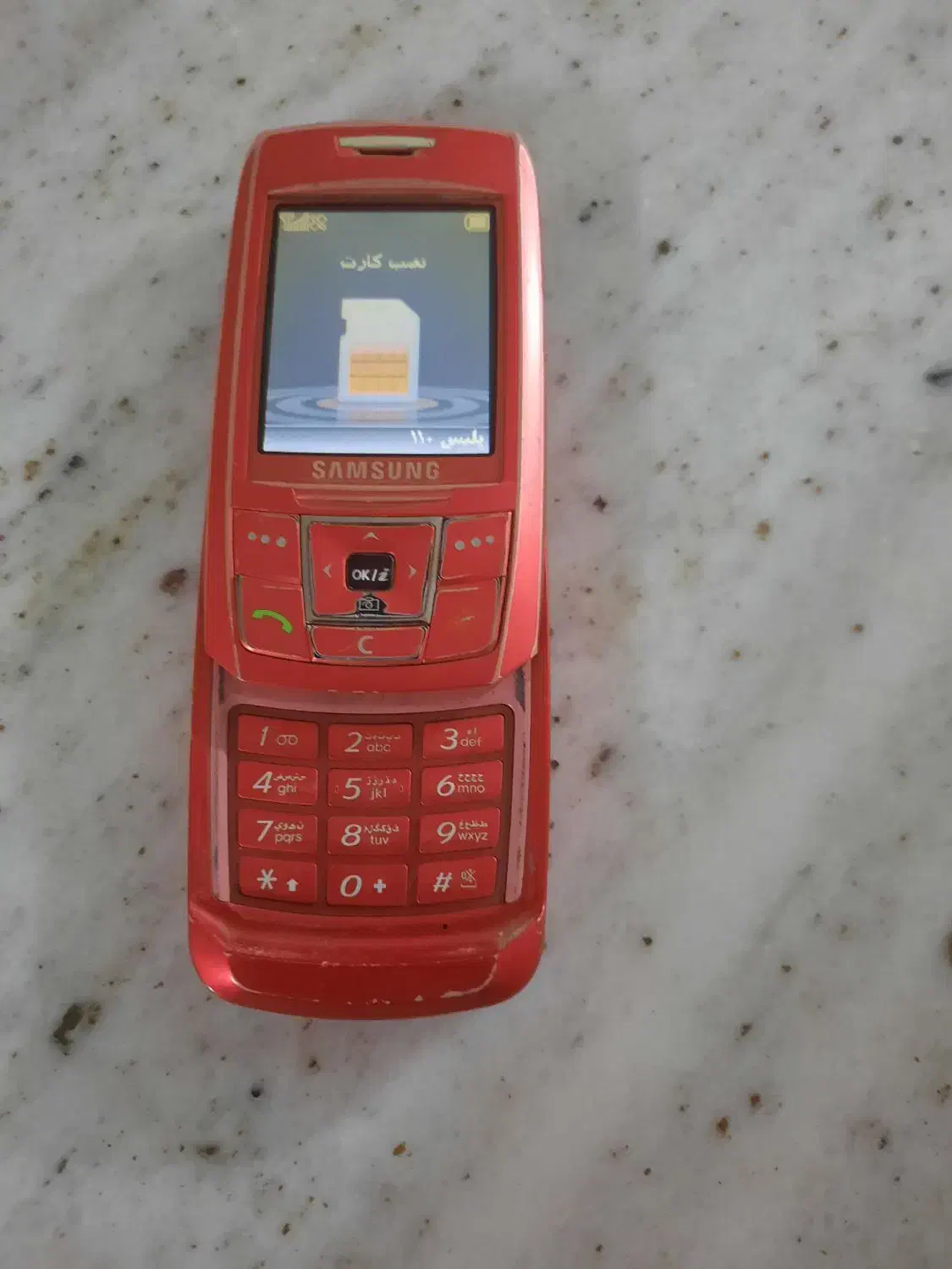 اریکسون s500سومسونگE250اریکسونz530|موبایل|محمدیه-قزوین, |دیوار