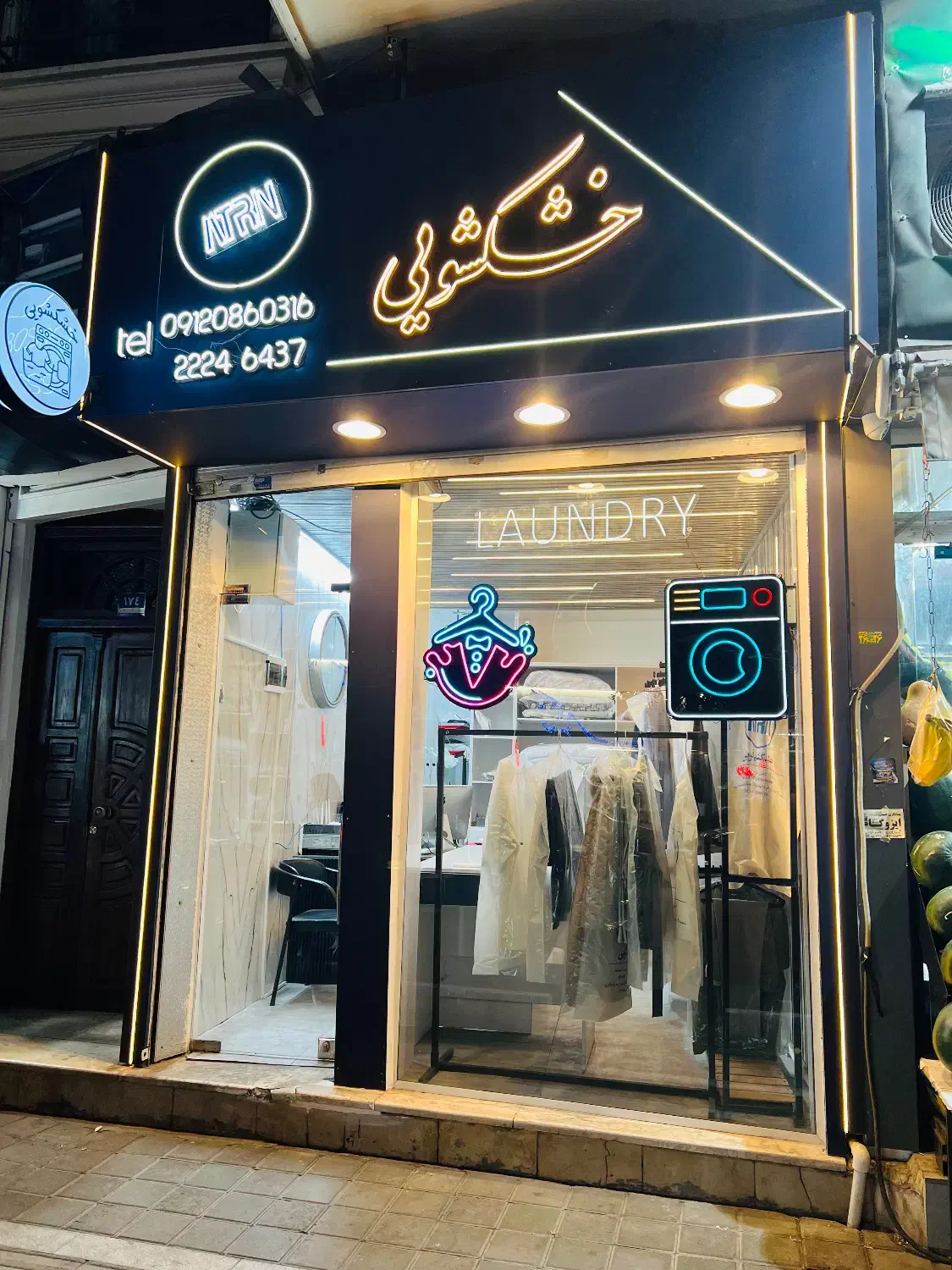 استخدام پرسکار و کارشور برای خشکشویی|استخدام صنعتی، فنی، مهندسی|تهران, دزاشیب|دیوار