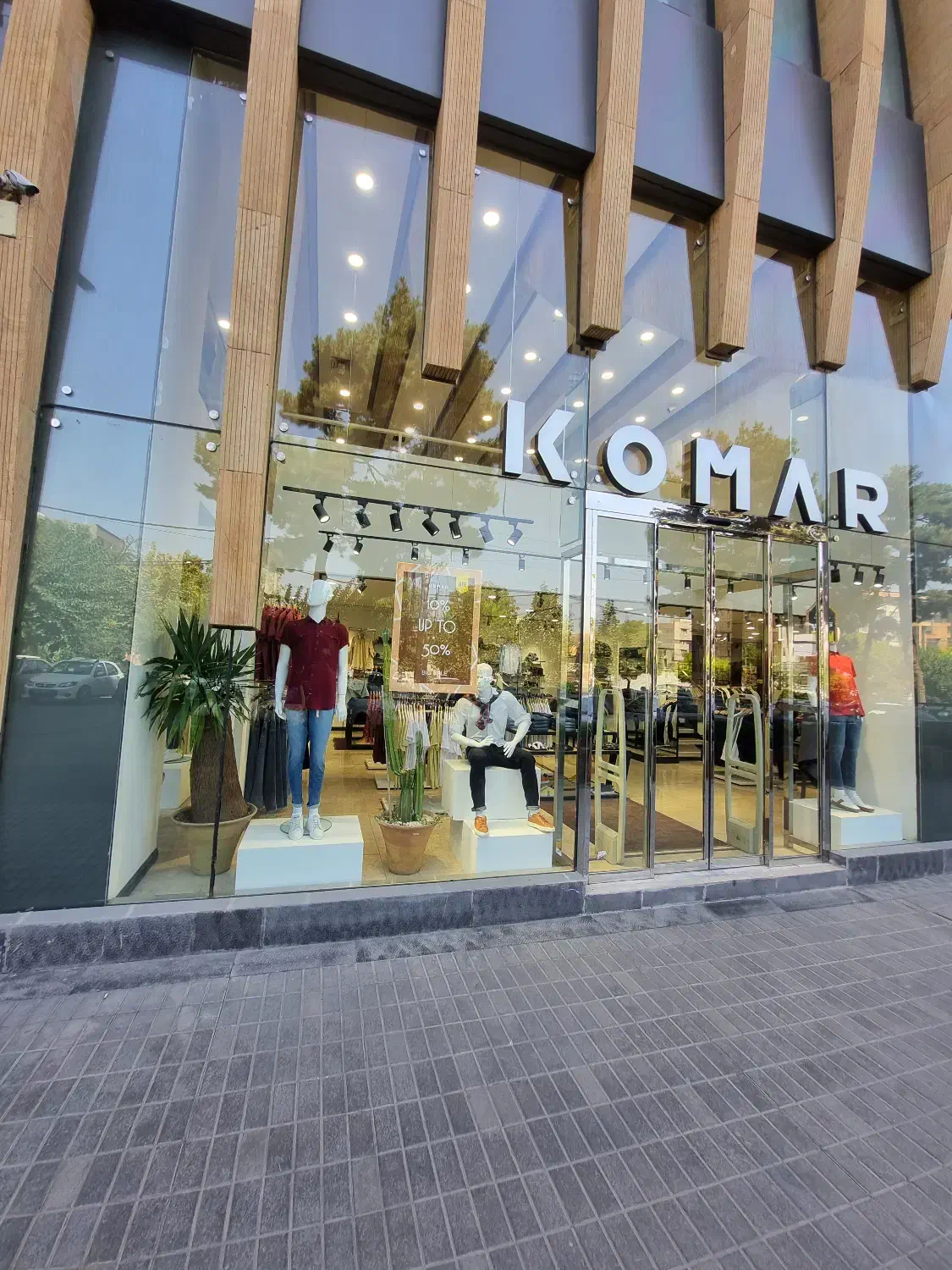 فروش 150 متر تجاری بر اصلی درختی|فروش مغازه و غرفه|کرج, مهرویلا جنوبی|دیوار