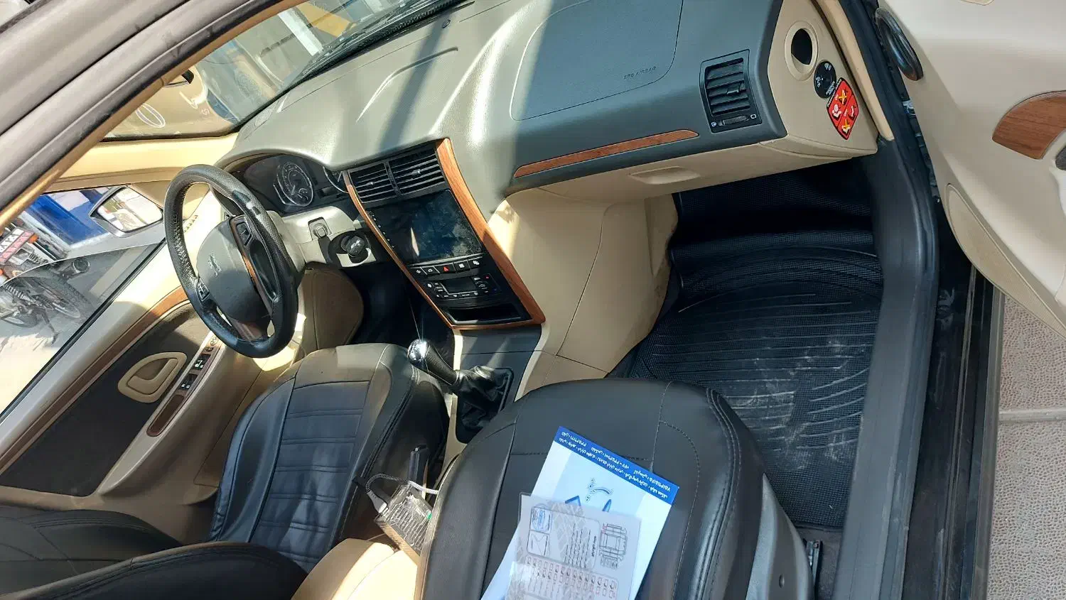 پارس xu7p|خودرو سواری و وانت|برازجان, |دیوار