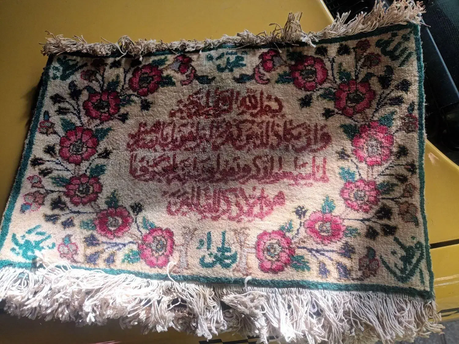 لوازم ته انباری|حراج|بهارستان, |دیوار