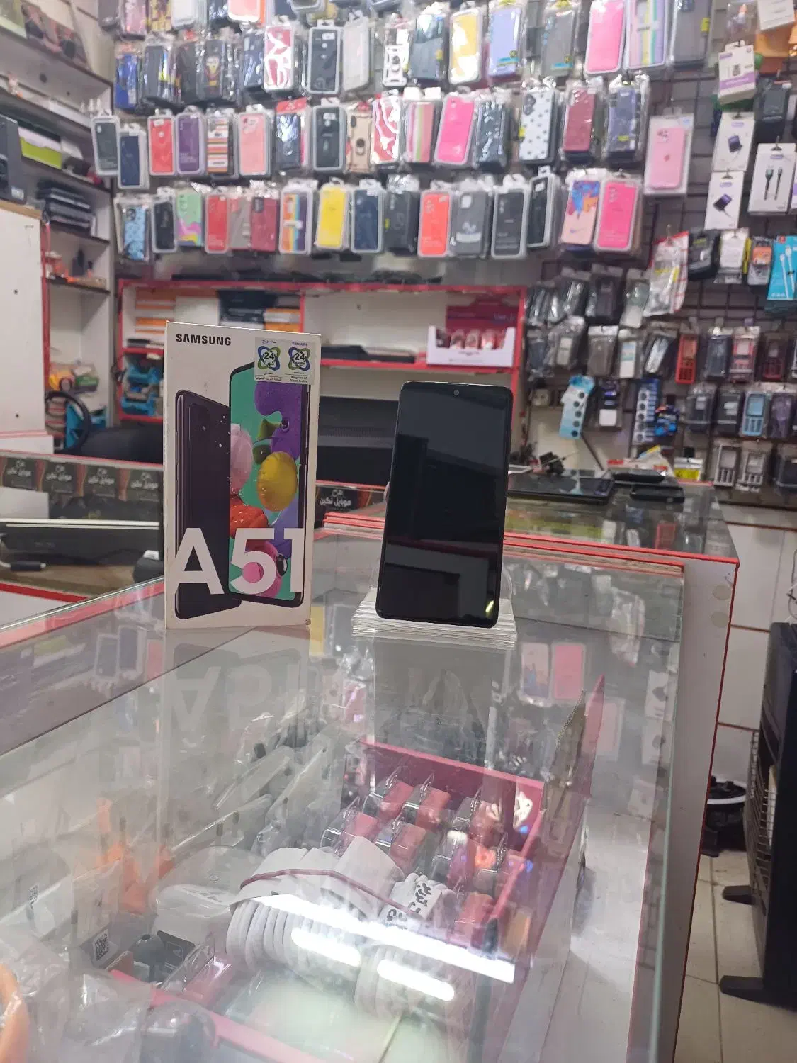 گوشی A51|موبایل|محمدیه-قزوین, |دیوار