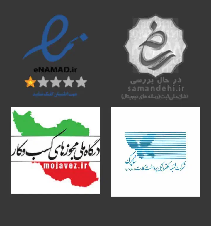 کار در منزل با گوشی و سیستم|استخدام رایانه و فناوری اطلاعات|قم, ناصردیوان|دیوار