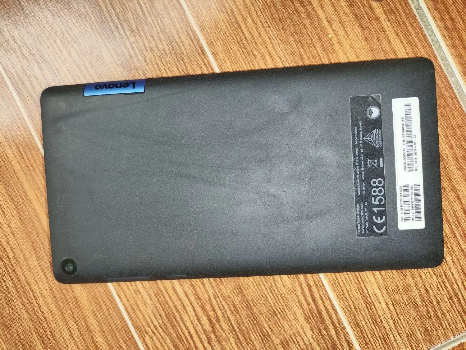 تبلت لنوو|تبلت|اصفهان, کوی گلزار|دیوار