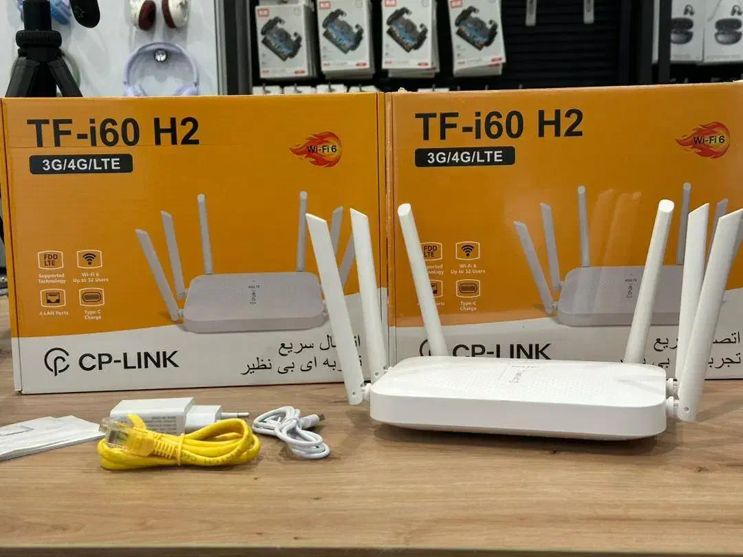 مودم شش آنتن فورجی آنلاک مدل TF-I60 H2|مودم و تجهیزات شبکه|بوشهر, |دیوار