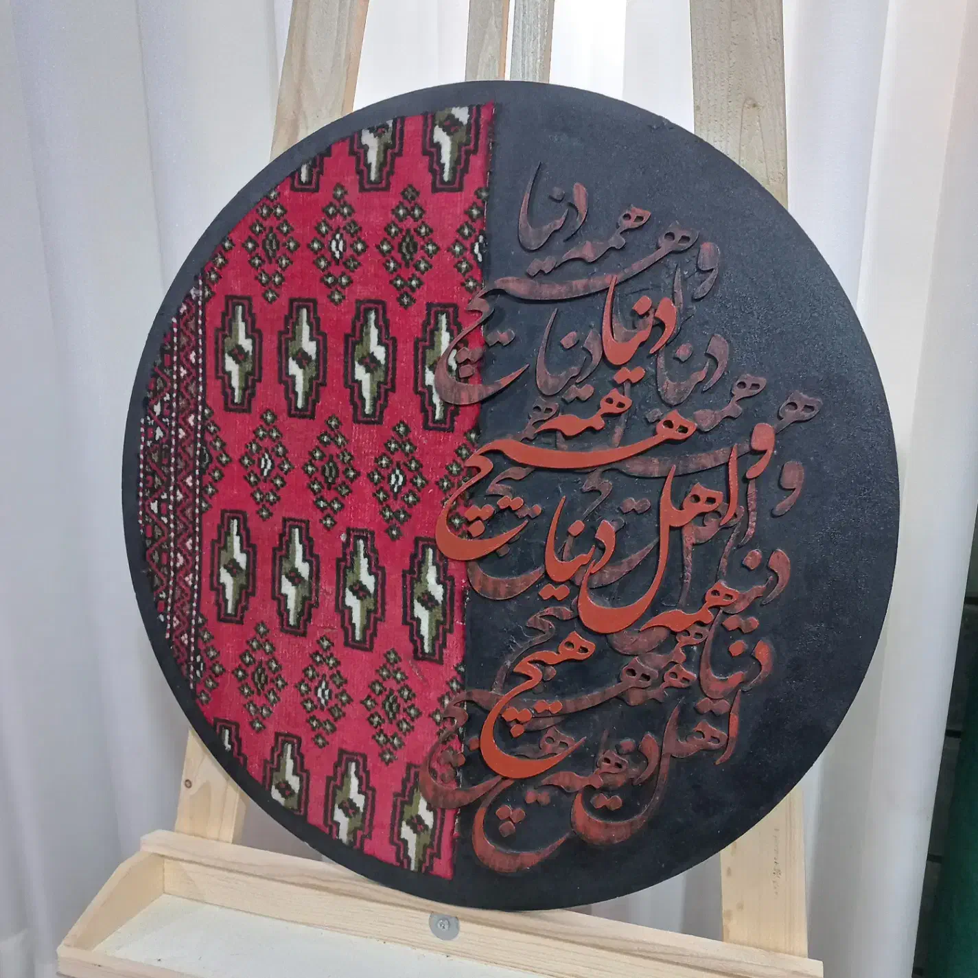 تابلو فرش و کالیگرافی|تابلو، نقاشی، عکس|گنبد کاووس, |دیوار