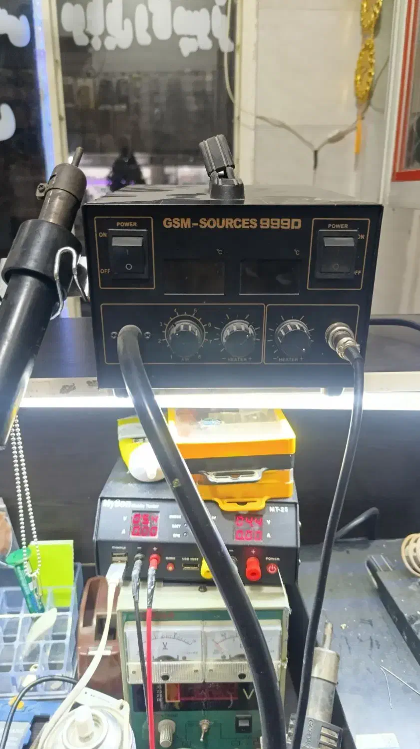 هویه گورداک|قطعات و لوازم جانبی رایانه|دزفول, |دیوار