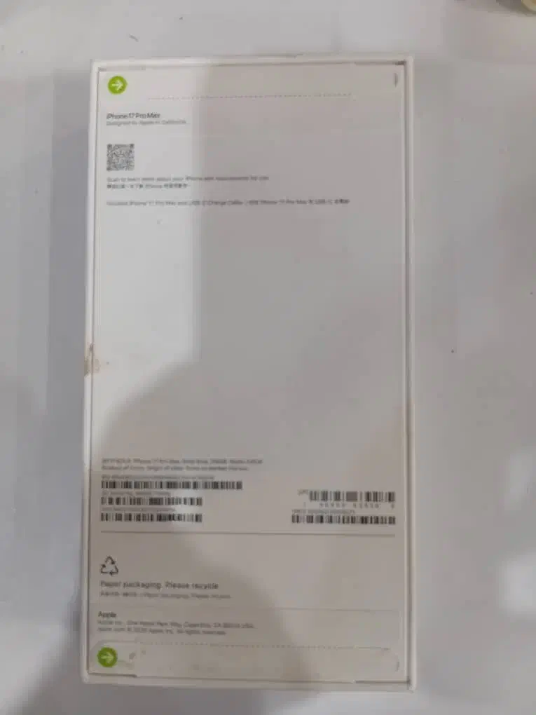 گوشی ۱۷پرومکس|موبایل|اصفهان, باغ زرشک|دیوار