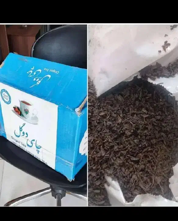 پخش چای سیلان شکسته اصل|خوردنی و آشامیدنی|اهواز, پردیس|دیوار