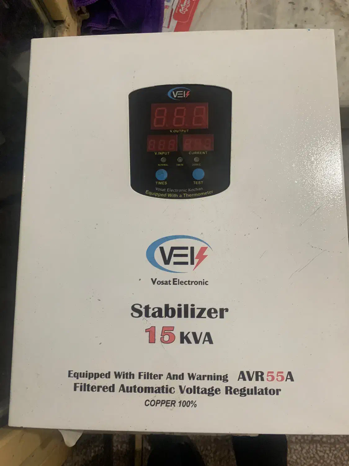 ترانس ۱۵ کاوا 15kva|ماشینآلات صنعتی|رشت, استادسرا|دیوار