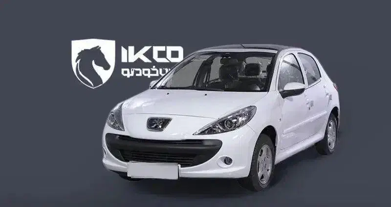 ۲۰۷|خودرو سواری و وانت|بیرجند, |دیوار