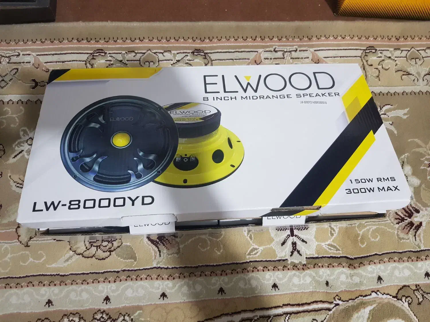 میدرنج و فدرال|صوتی و تصویری|شاهین‌شهر, سعدی جنوبی|دیوار