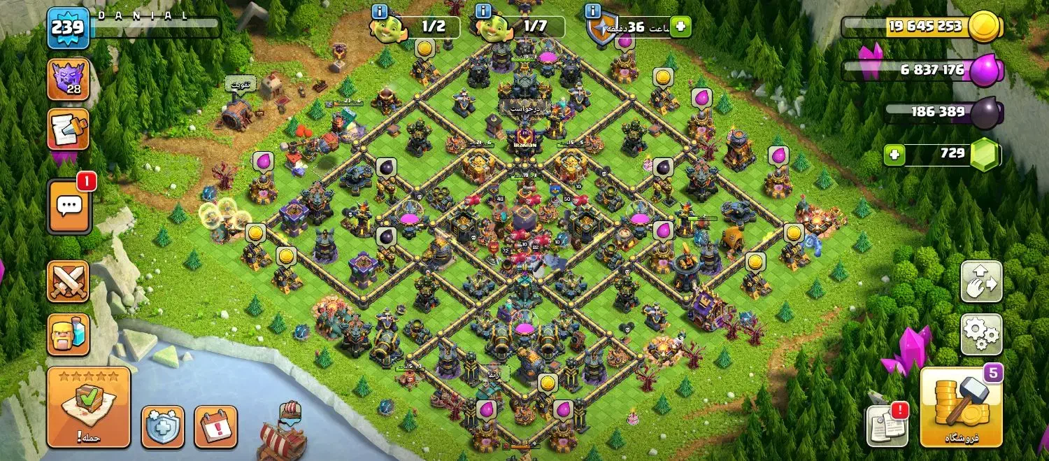 اکانت کلش|کنسول، بازی ویدئویی و آنلاین|تهران, شوش|دیوار